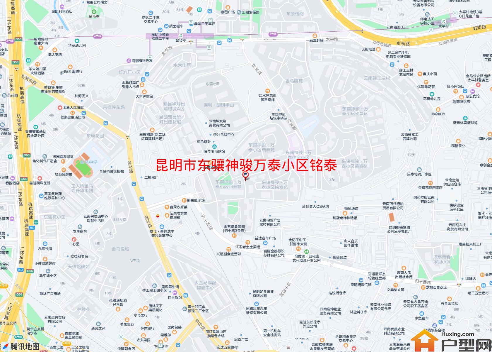 东骧神骏万泰小区铭泰苑小区 - 户型网