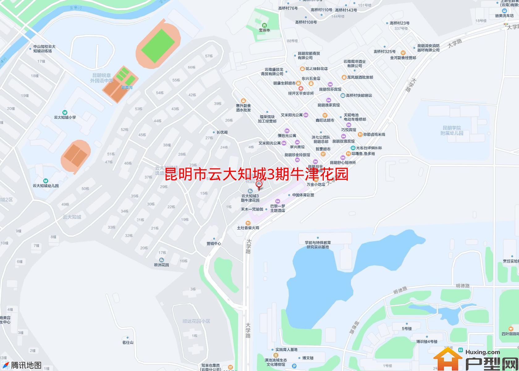 云大知城3期牛津花园小区 - 户型网