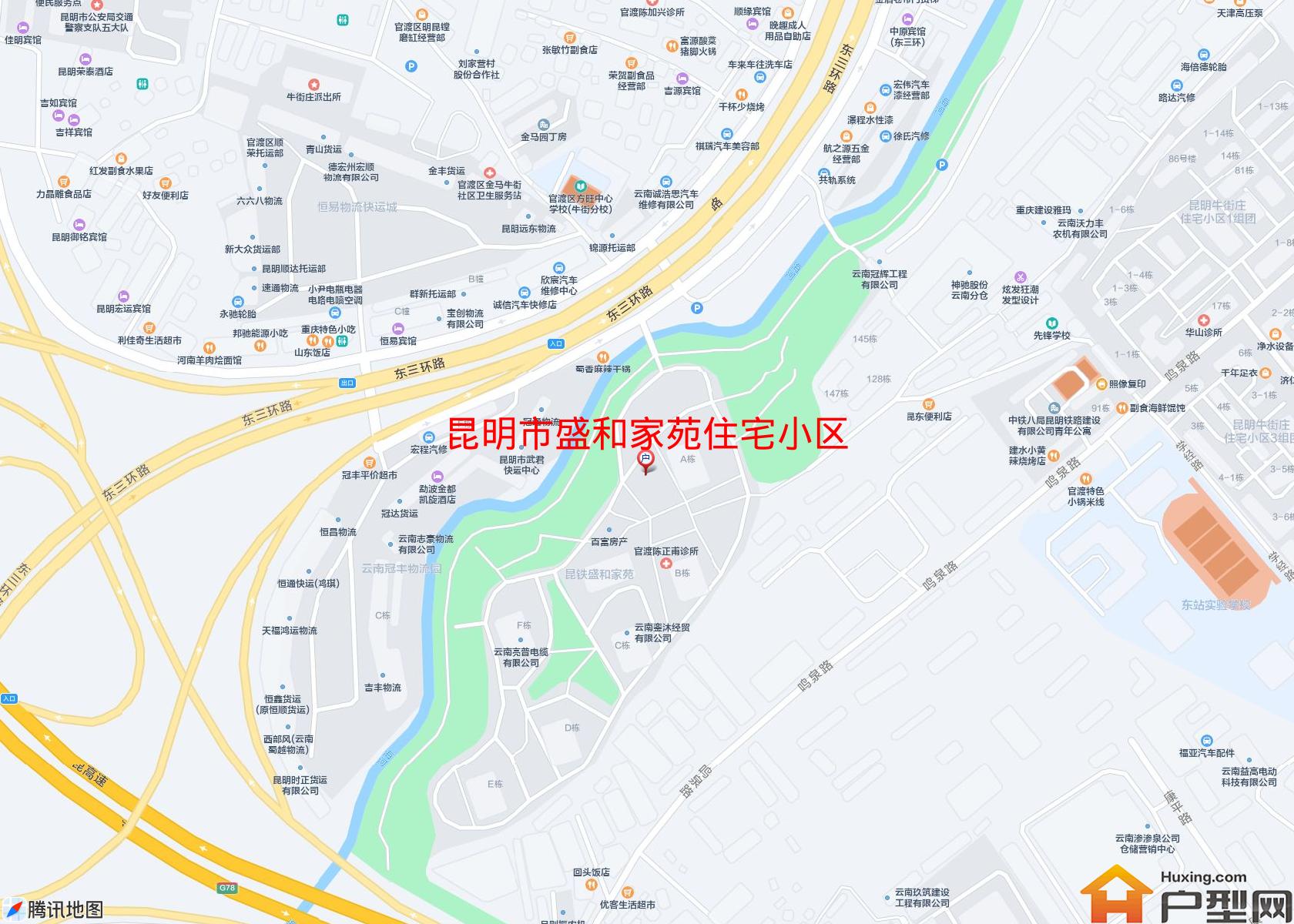 盛和家苑住宅小区小区 - 户型网