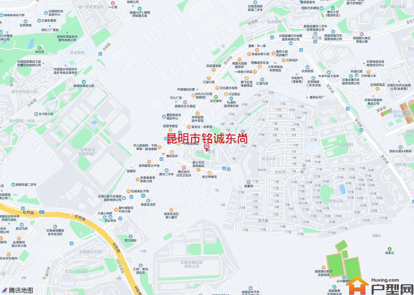 铭诚东尚小区 - 户型网