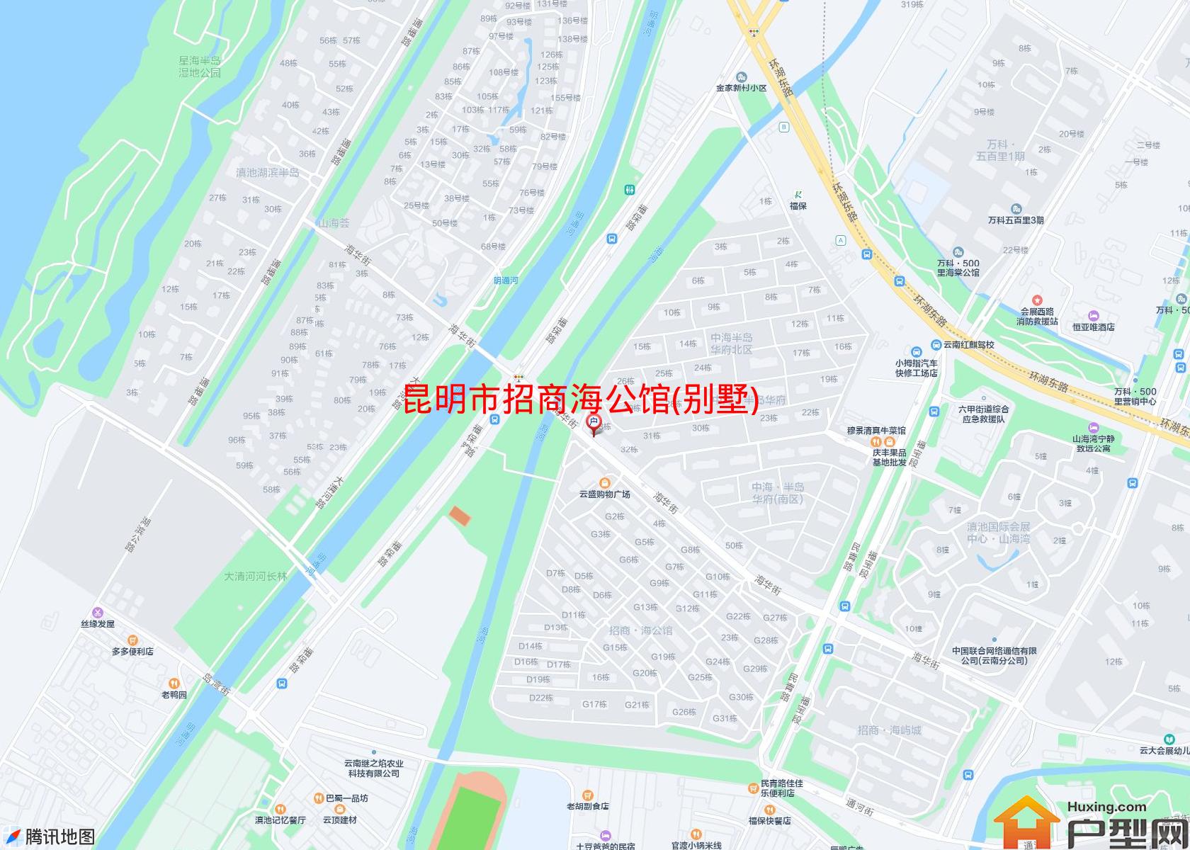 招商海公馆(别墅)小区 - 户型网