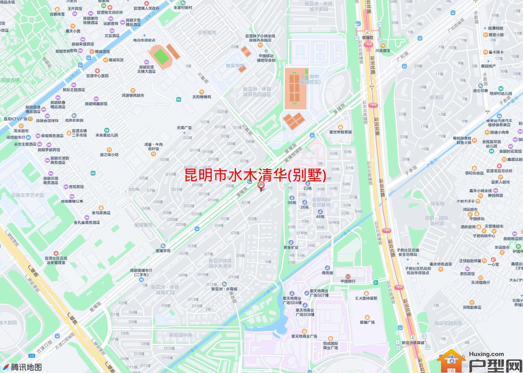 水木清华(别墅)小区 - 户型网