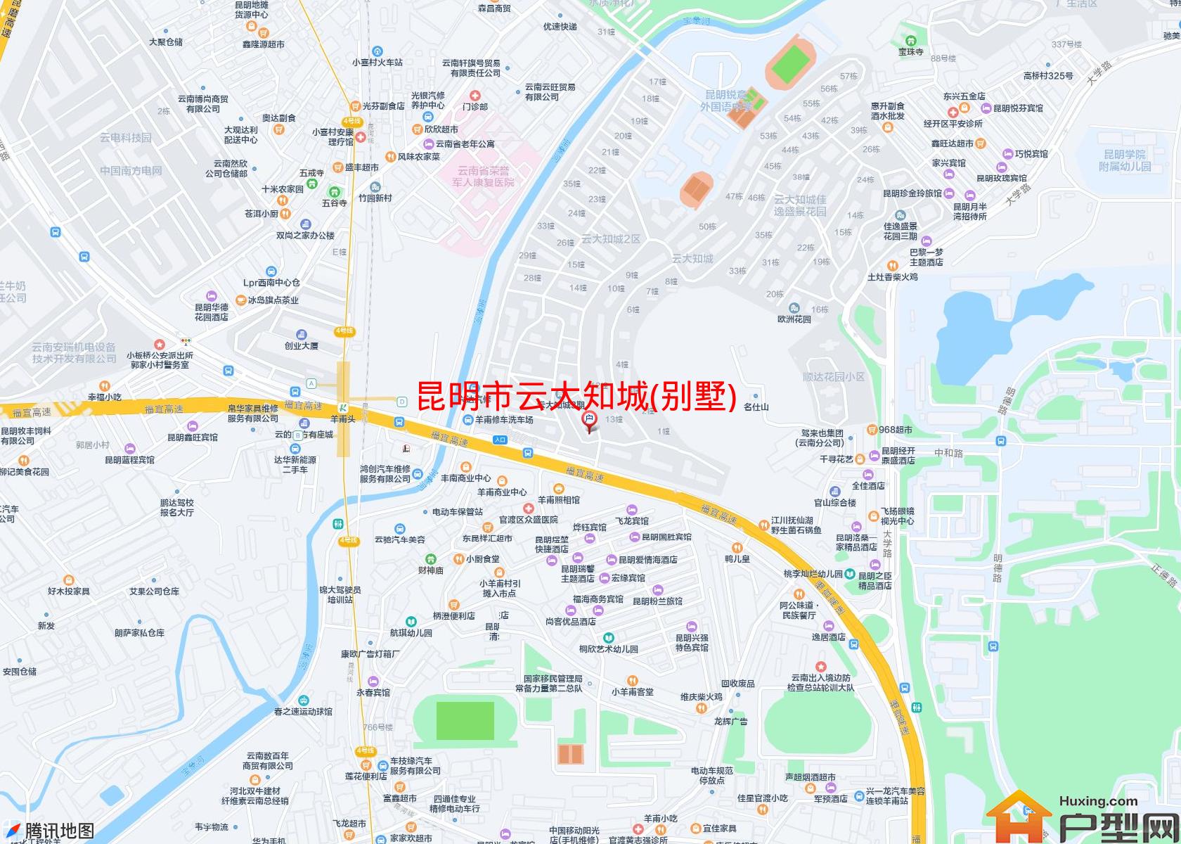 云大知城(别墅)小区 - 户型网