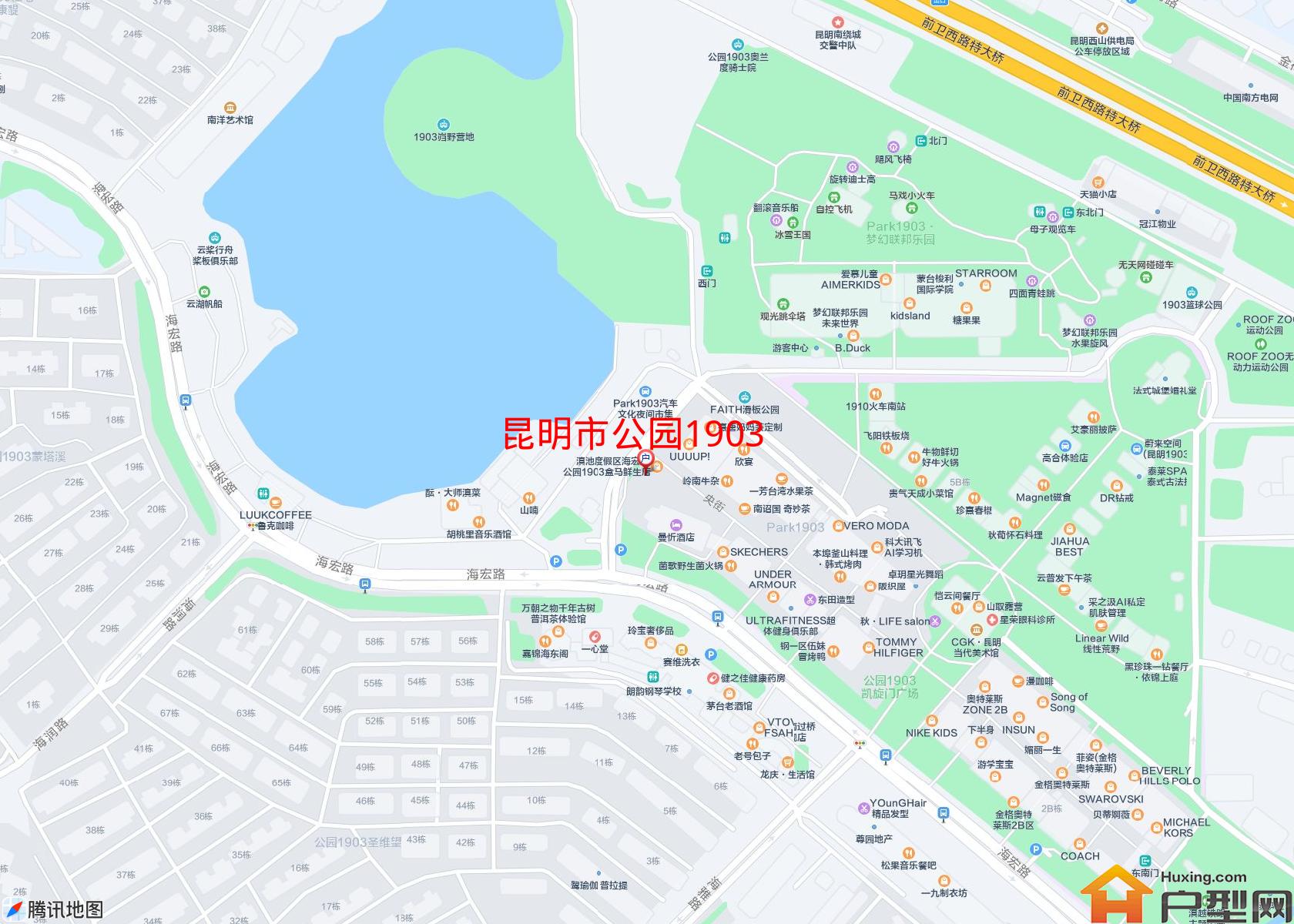 公园1903小区 - 户型网