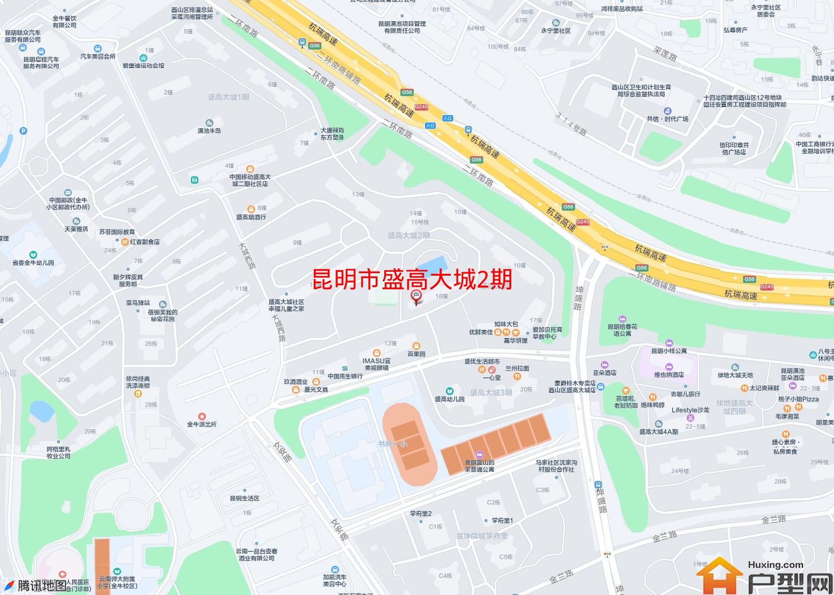 盛高大城2期小区 - 户型网