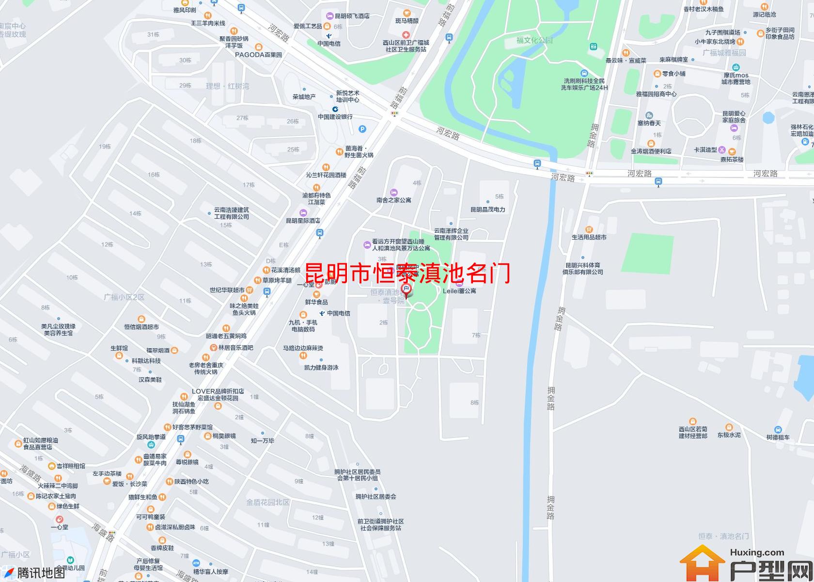 恒泰滇池名门小区 - 户型网