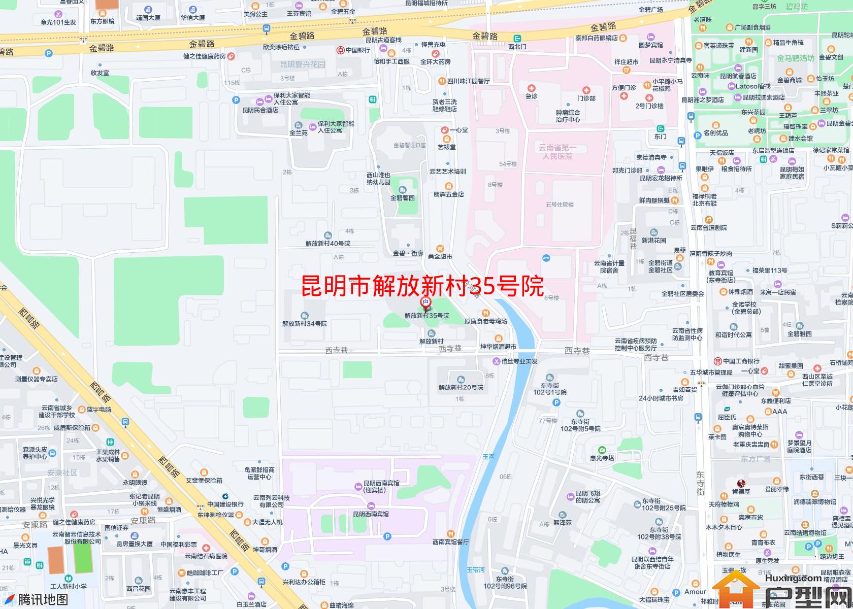 解放新村35号院小区 - 户型网