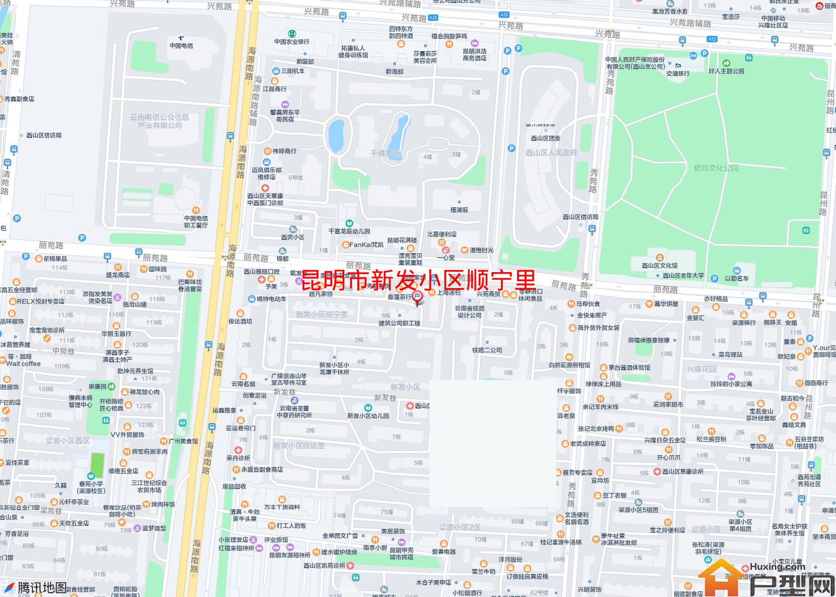 新发小区顺宁里小区 - 户型网