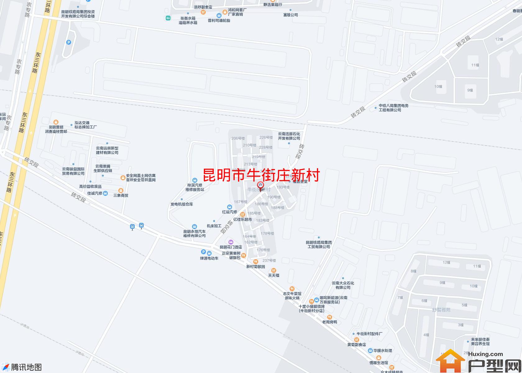牛街庄新村小区 - 户型网