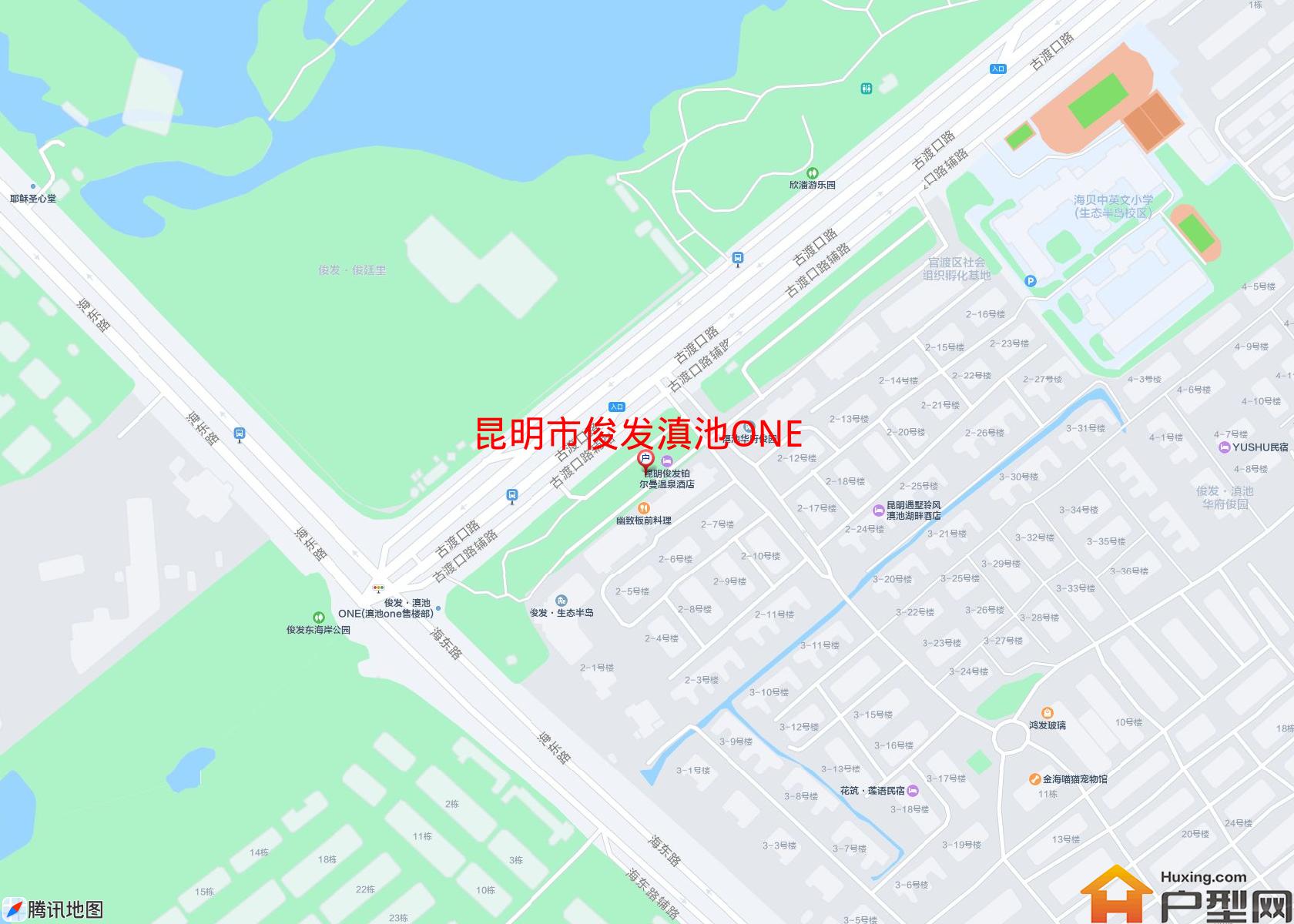 俊发滇池ONE小区 - 户型网