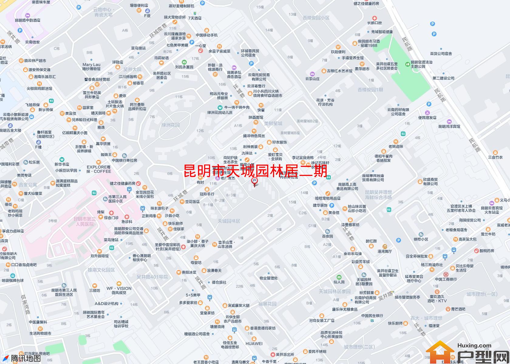 天城园林居二期小区 - 户型网