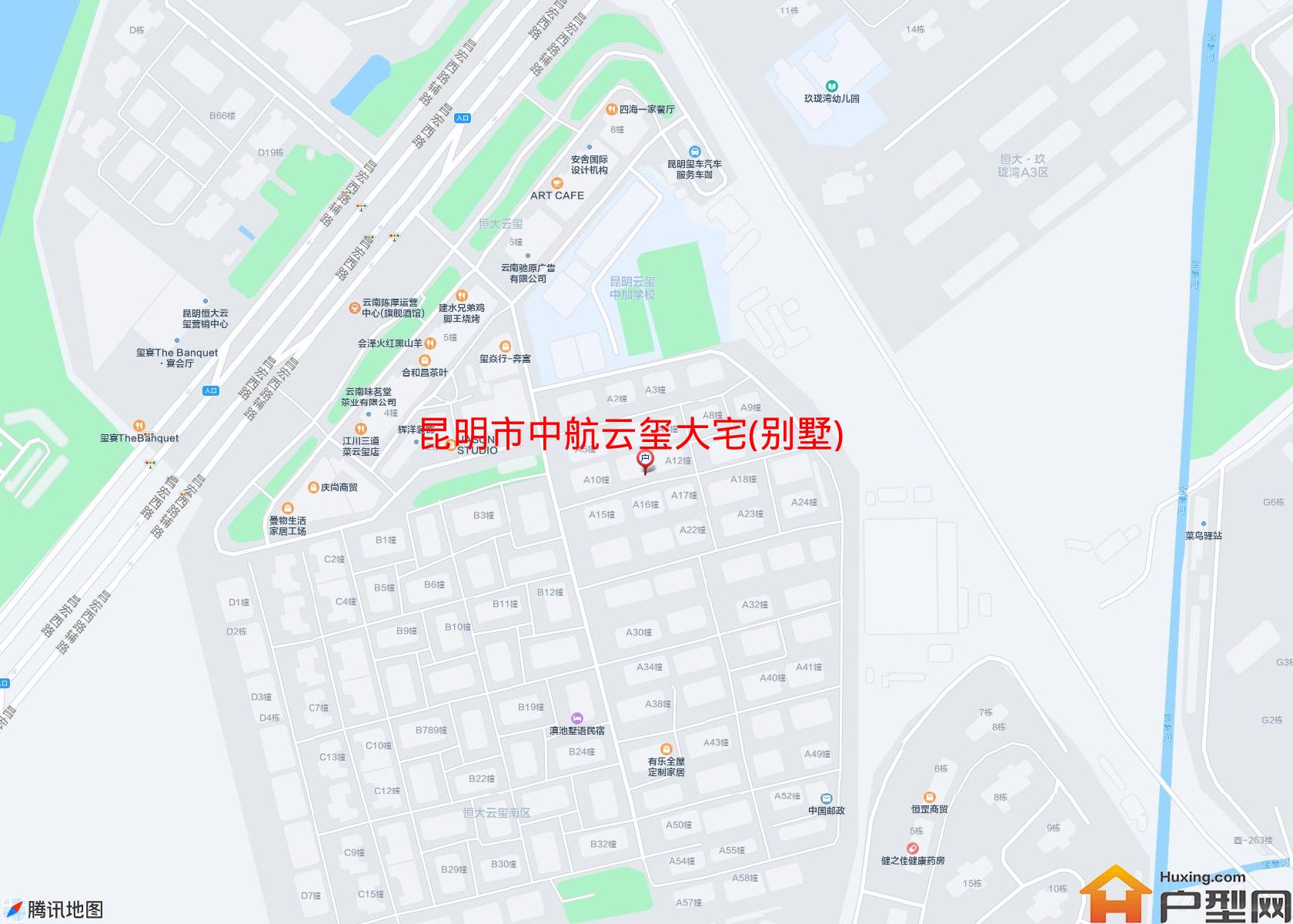 中航云玺大宅(别墅)小区 - 户型网