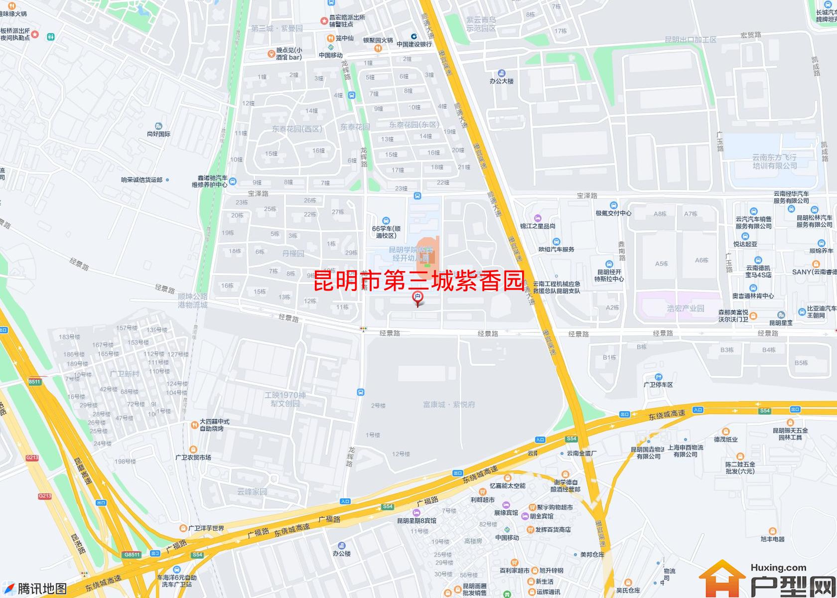 第三城紫香园小区 - 户型网