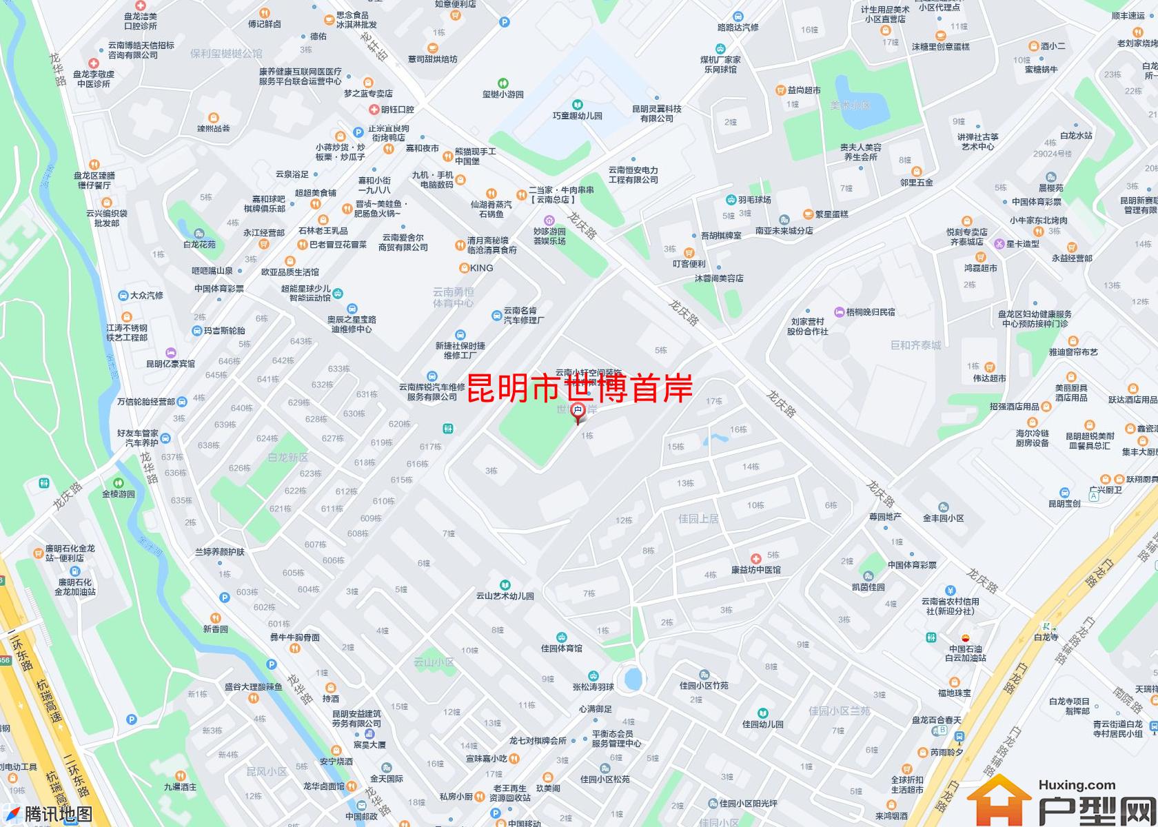 世博首岸小区 - 户型网