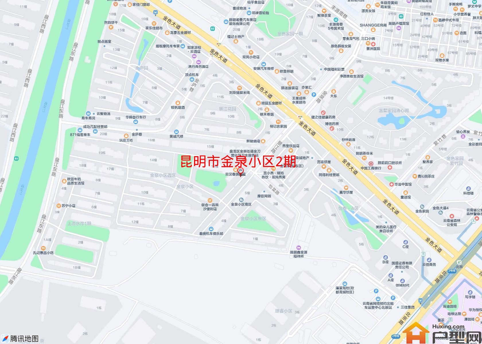 金泉小区2期小区 - 户型网