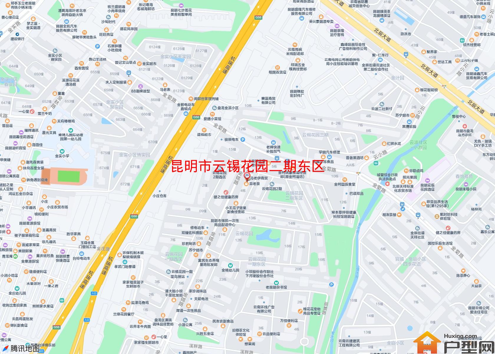 云锡花园二期东区小区 - 户型网