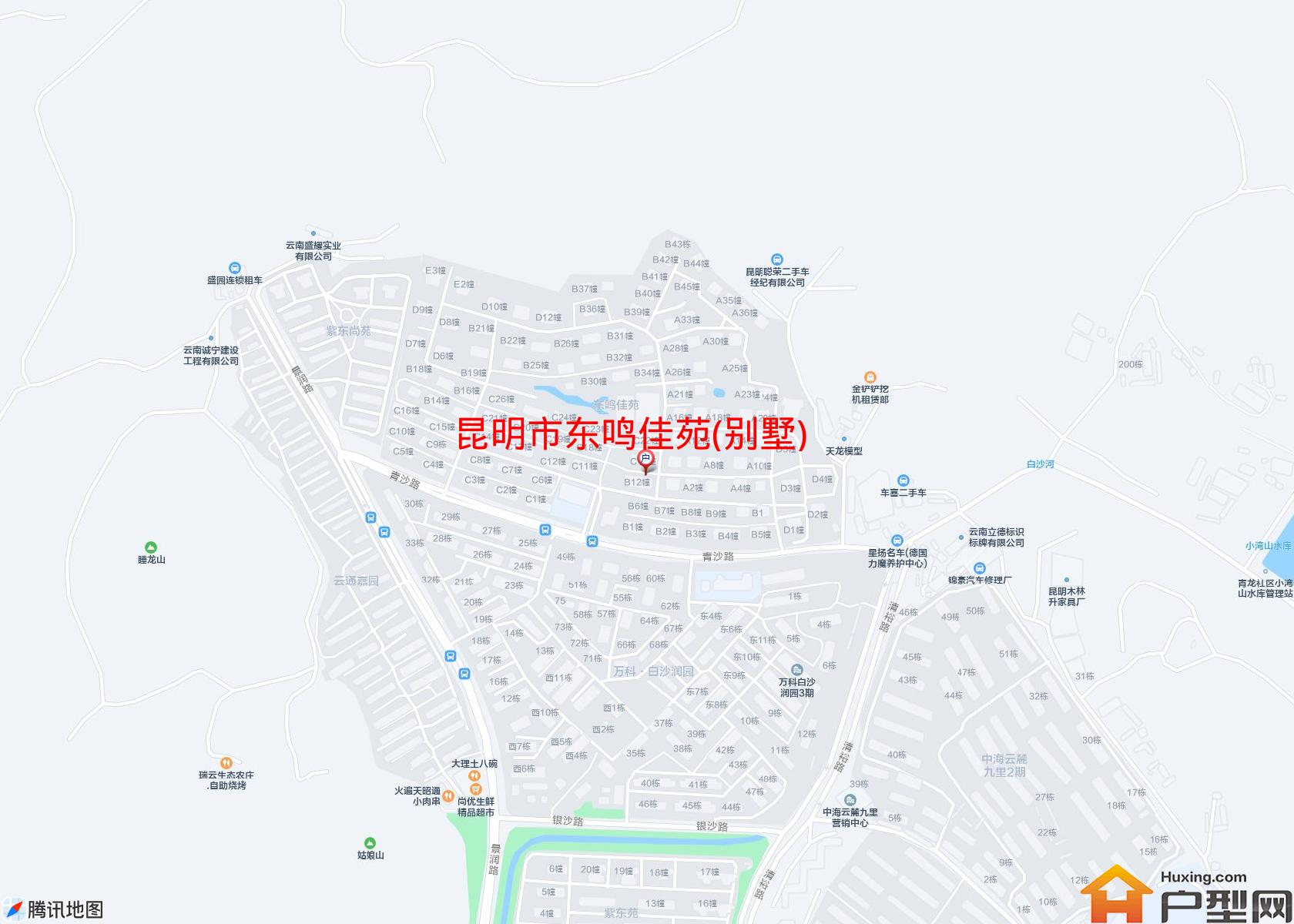 东鸣佳苑(别墅)小区 - 户型网