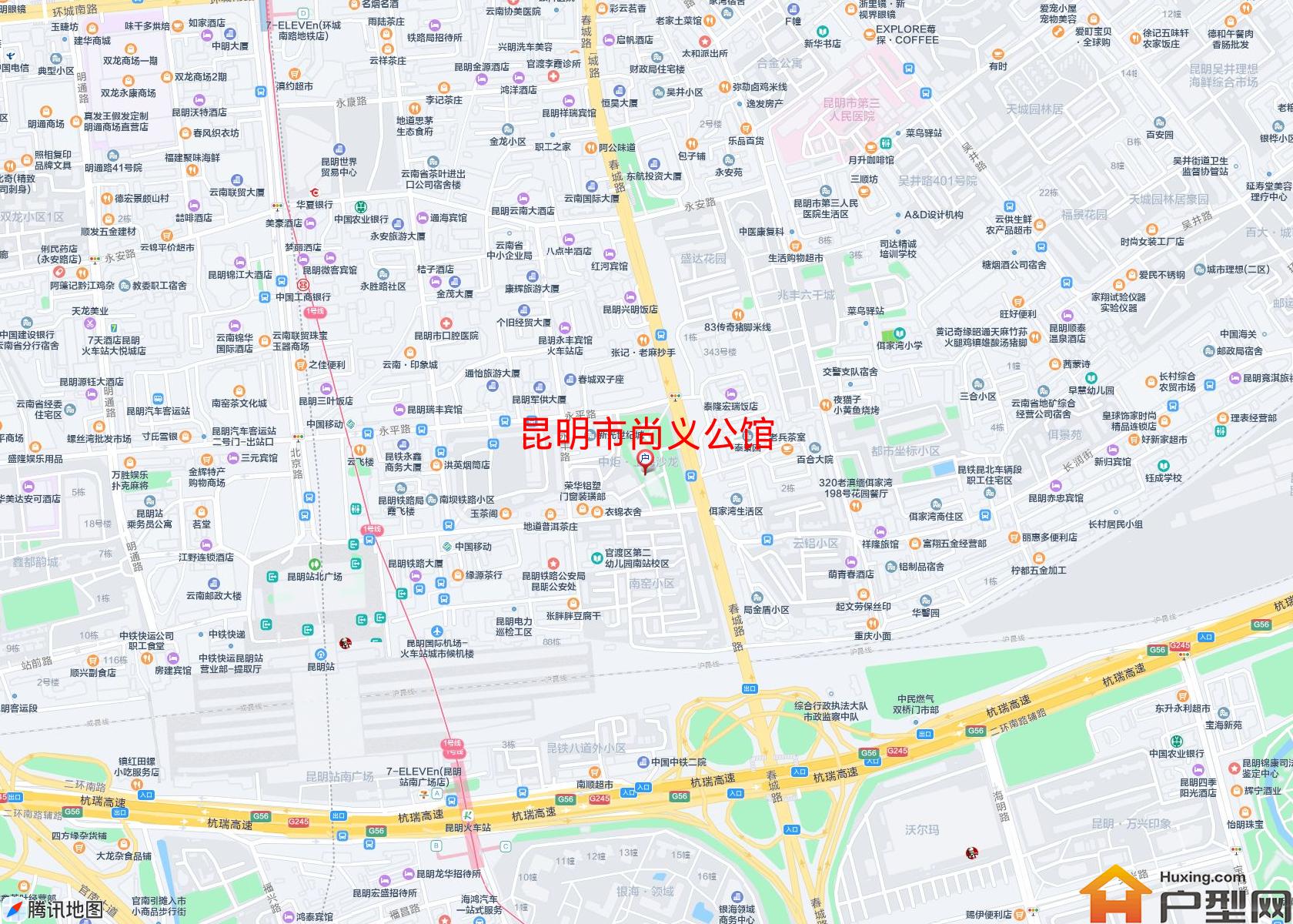尚义公馆小区 - 户型网