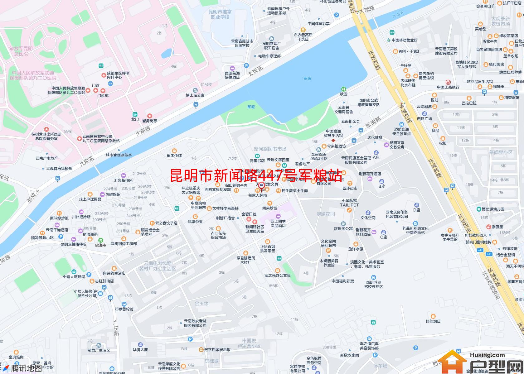 新闻路447号军粮站宿舍小区 - 户型网