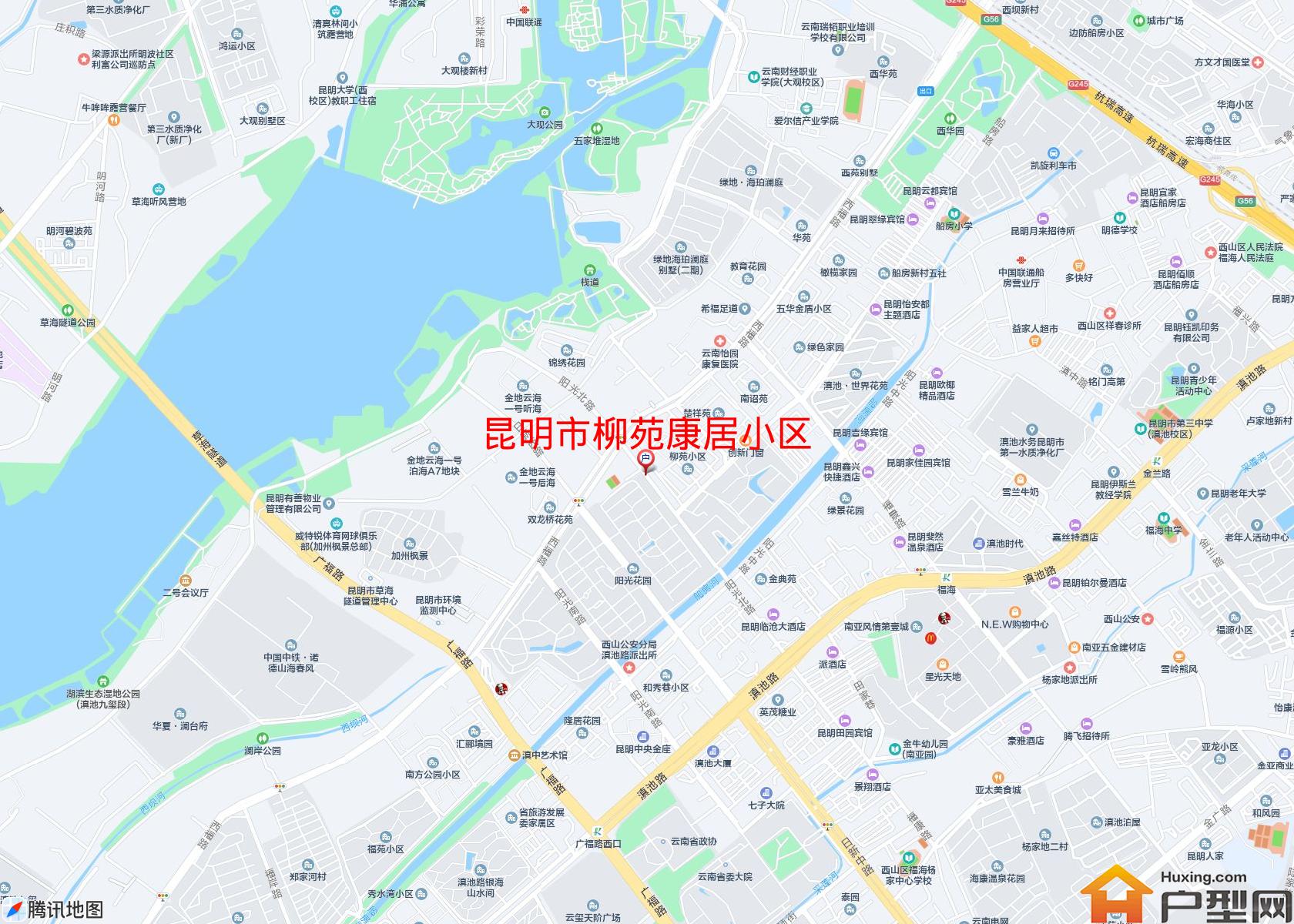 柳苑康居小区小区 - 户型网