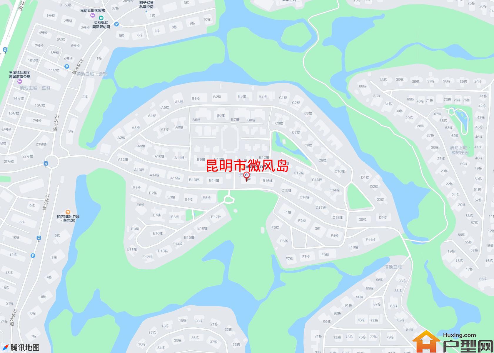 微风岛小区 - 户型网