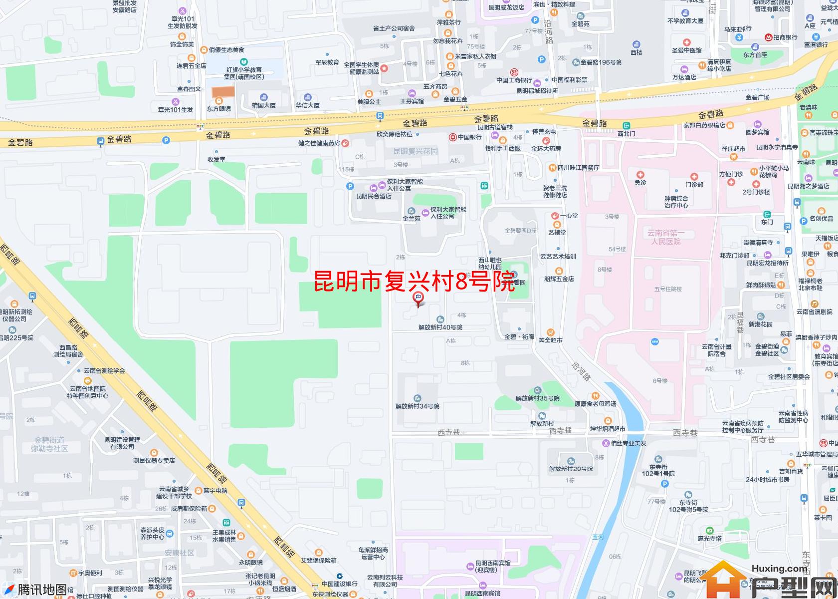 复兴村8号院小区 - 户型网