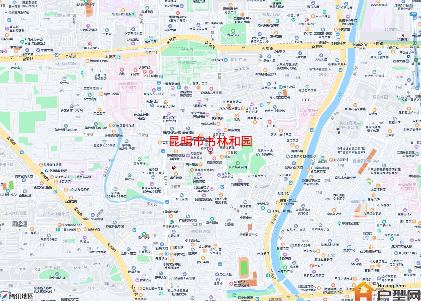 书林和园小区 - 户型网