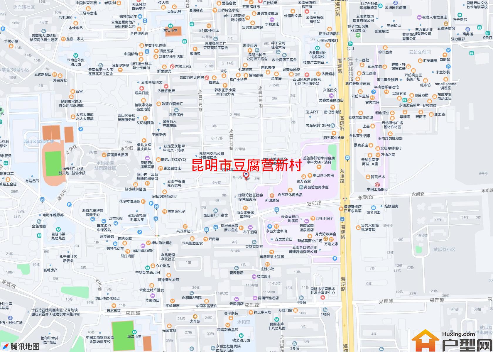 豆腐营新村小区 - 户型网