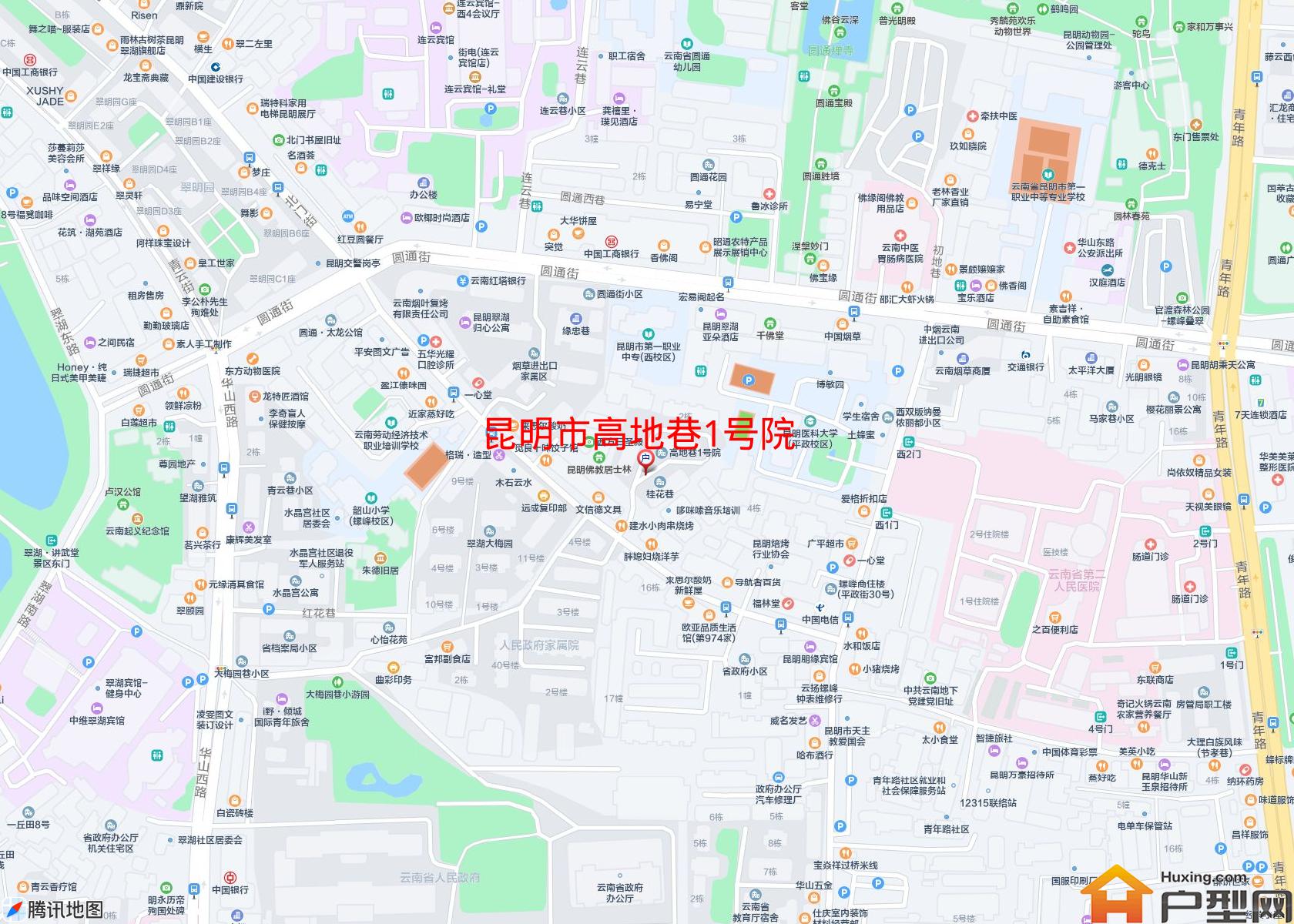 高地巷1号院小区 - 户型网