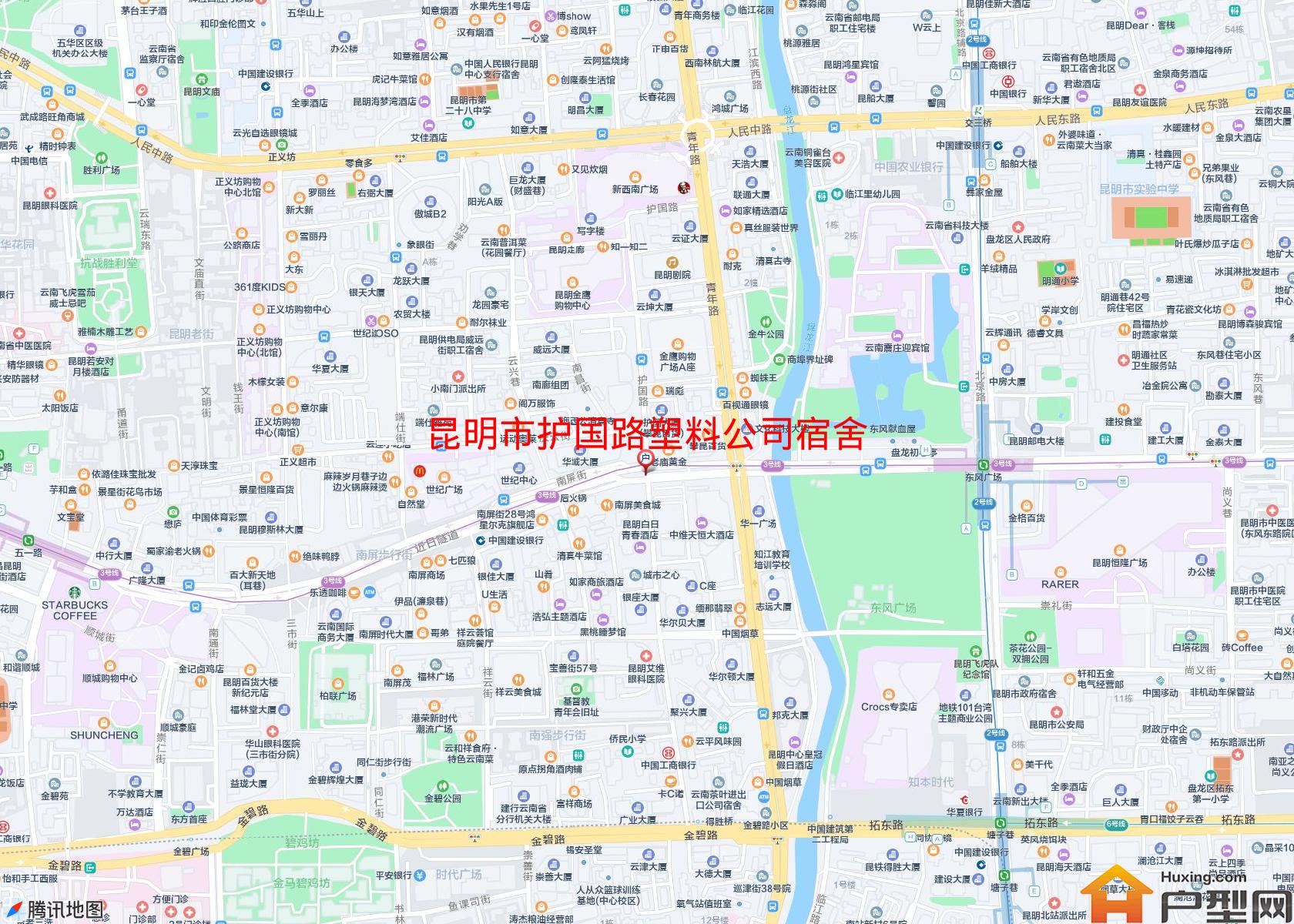 护国路塑料公司宿舍小区 - 户型网