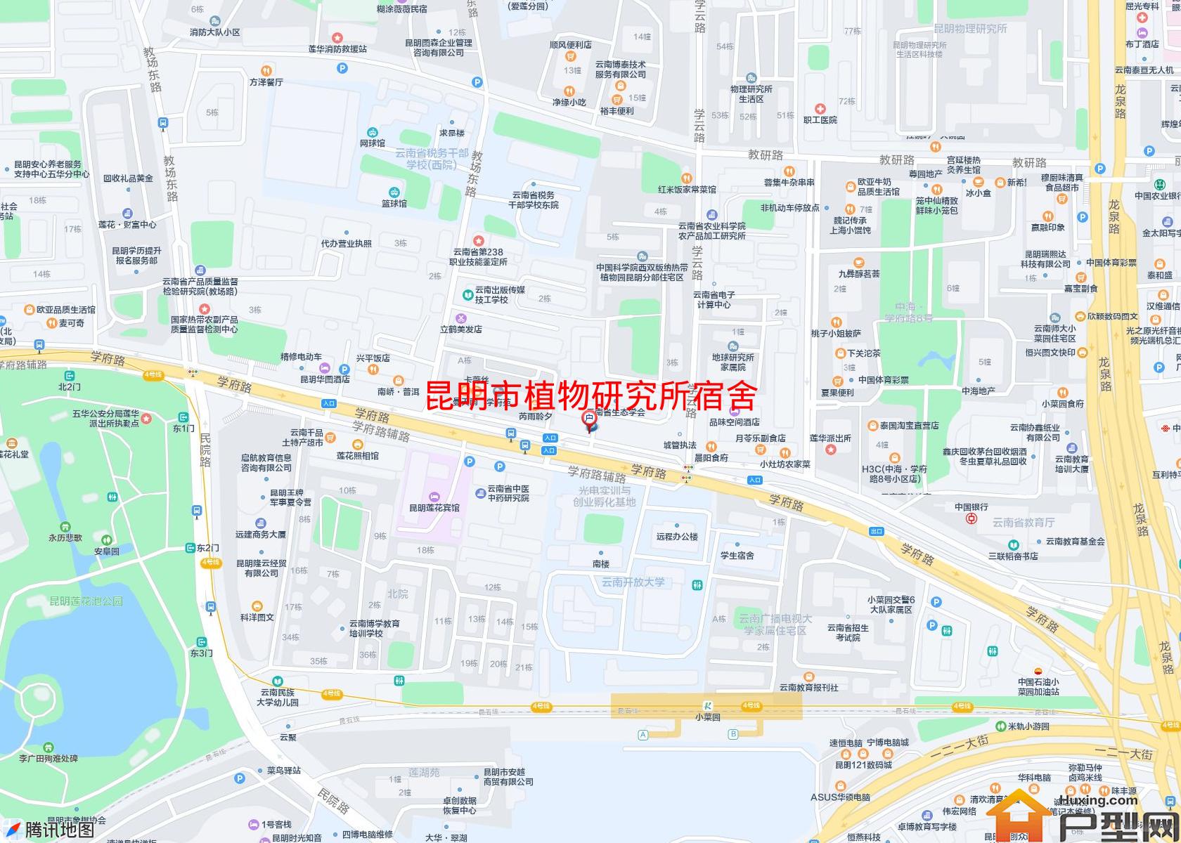 植物研究所宿舍小区 - 户型网