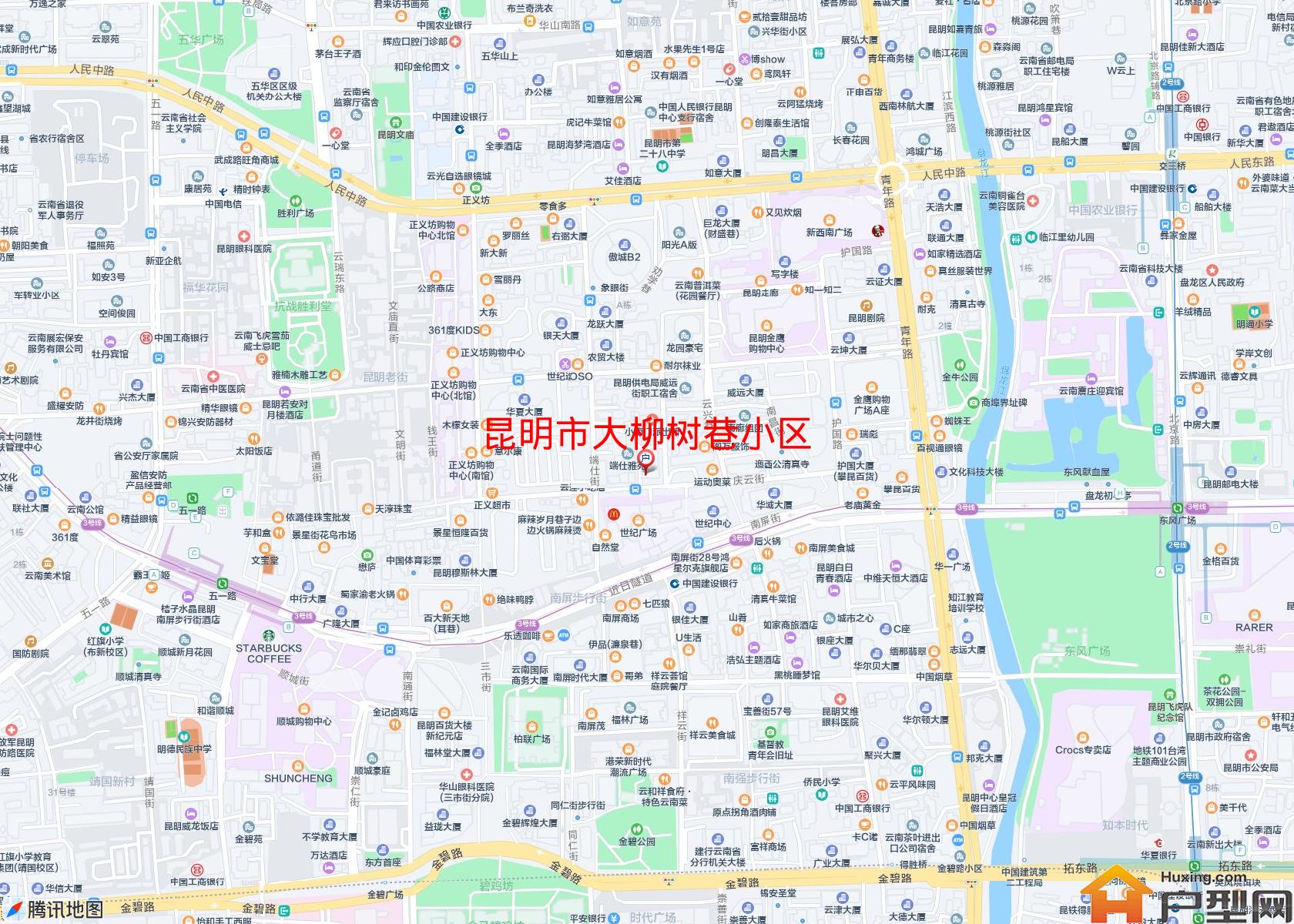 大柳树巷小区小区 - 户型网