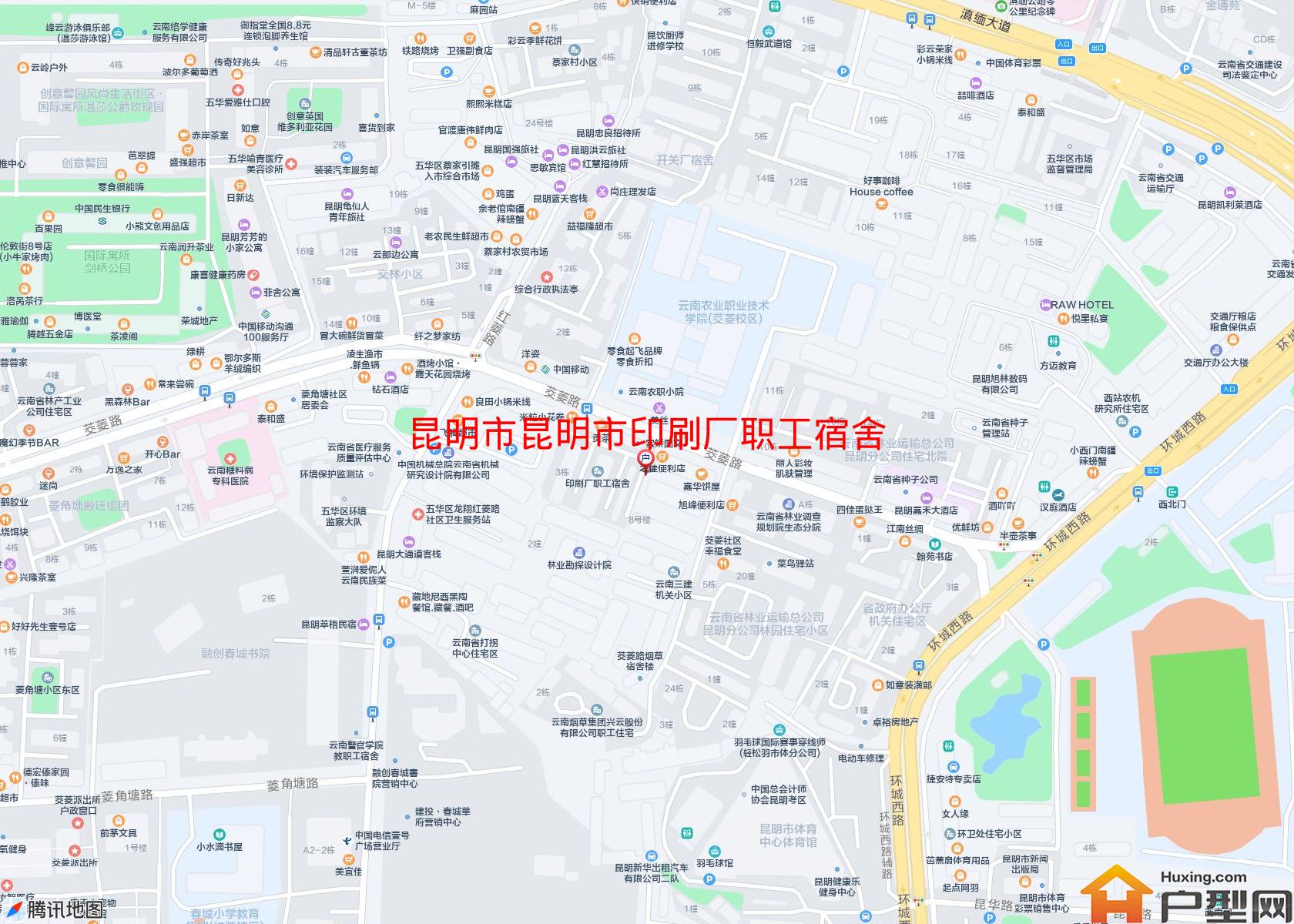 昆明市印刷厂职工宿舍小区 - 户型网