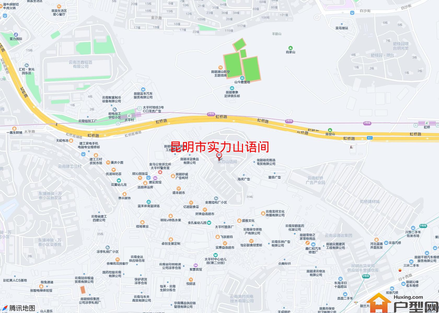 实力山语间小区 - 户型网