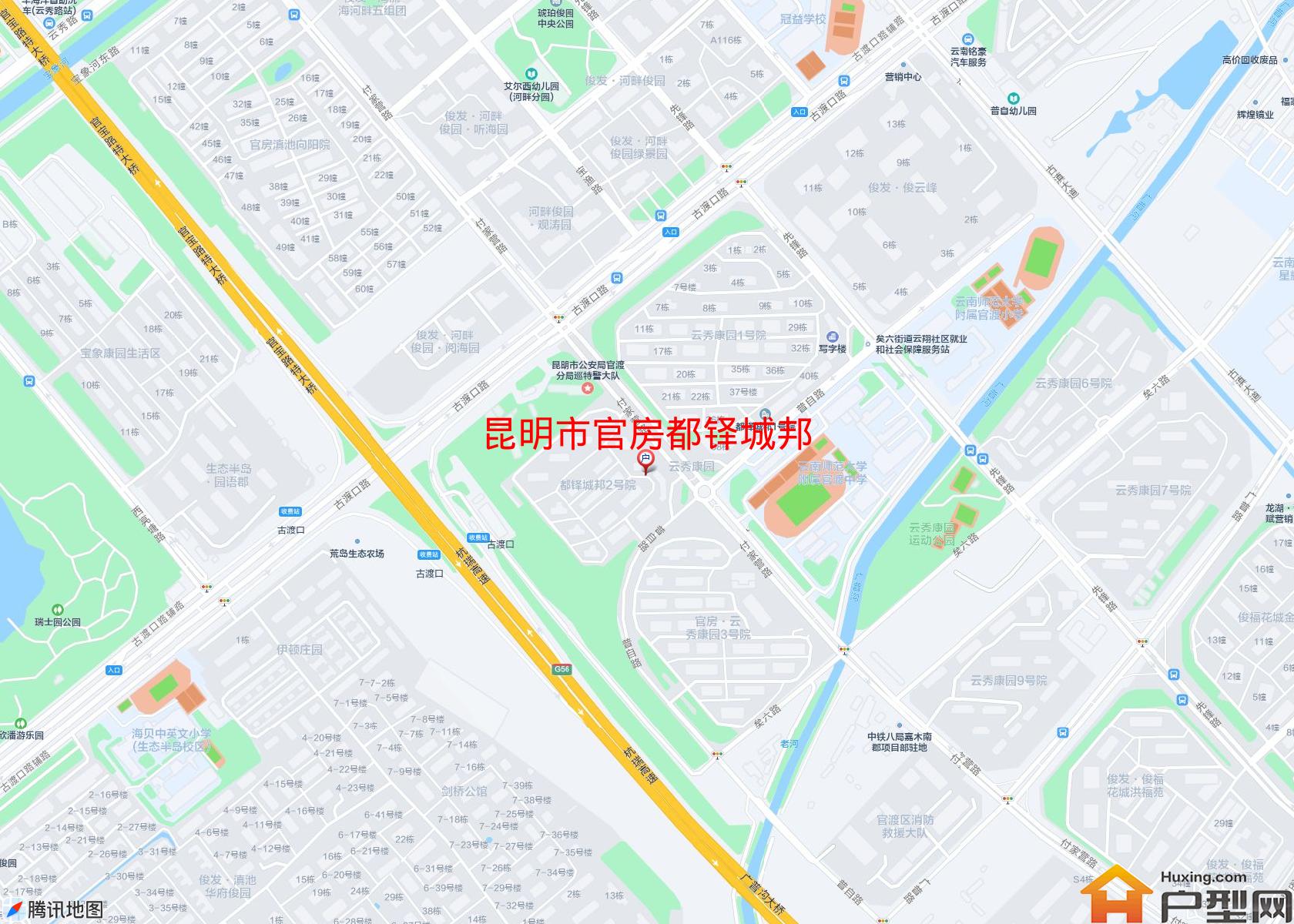 官房都铎城邦小区 - 户型网