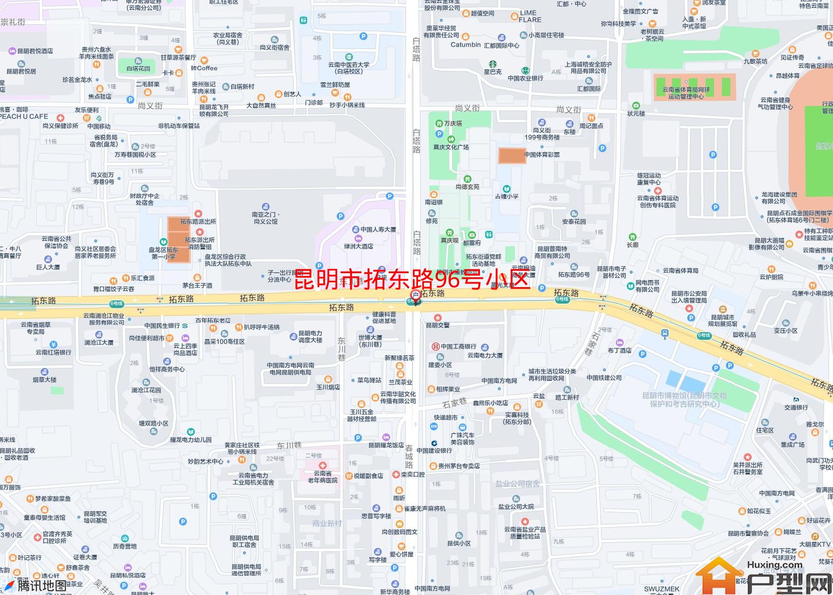 拓东路96号小区小区 - 户型网