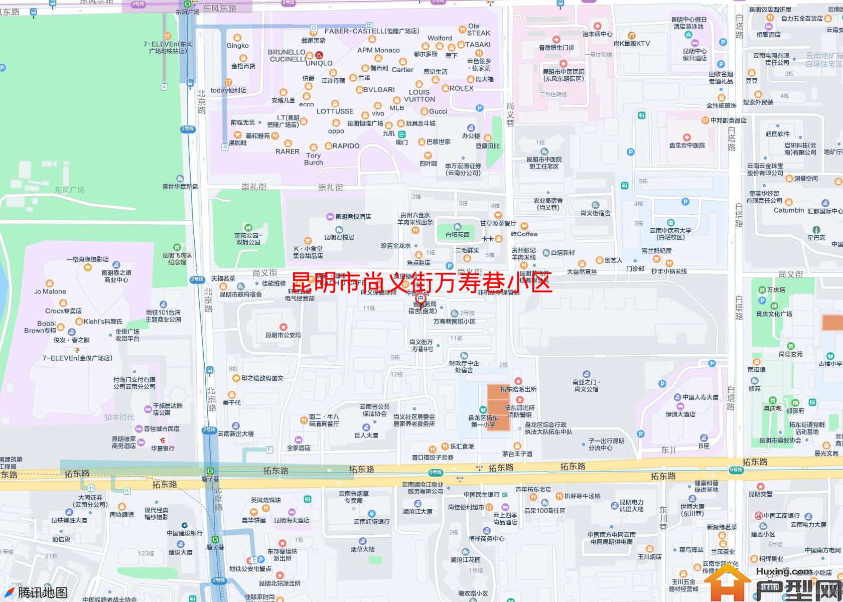 尚义街万寿巷小区小区 - 户型网