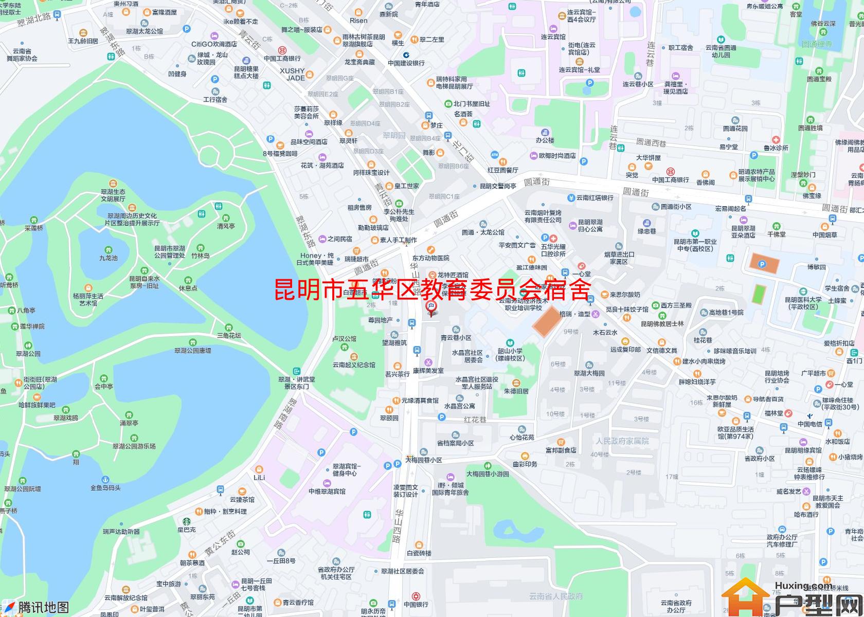 五华区教育委员会宿舍小区 - 户型网