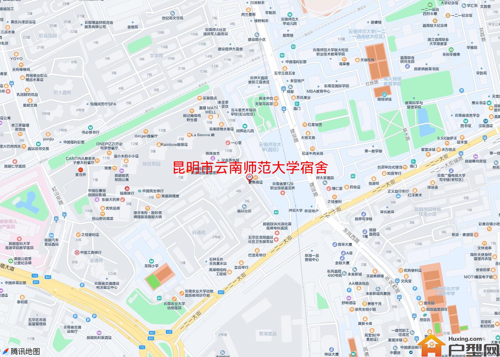云南师范大学宿舍小区 - 户型网