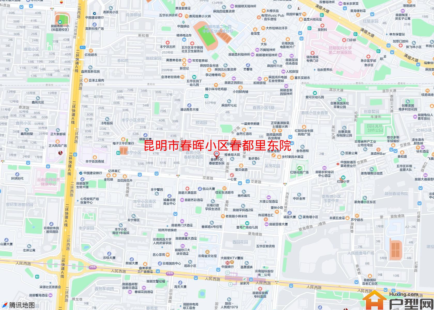 春晖小区春都里东院小区 - 户型网