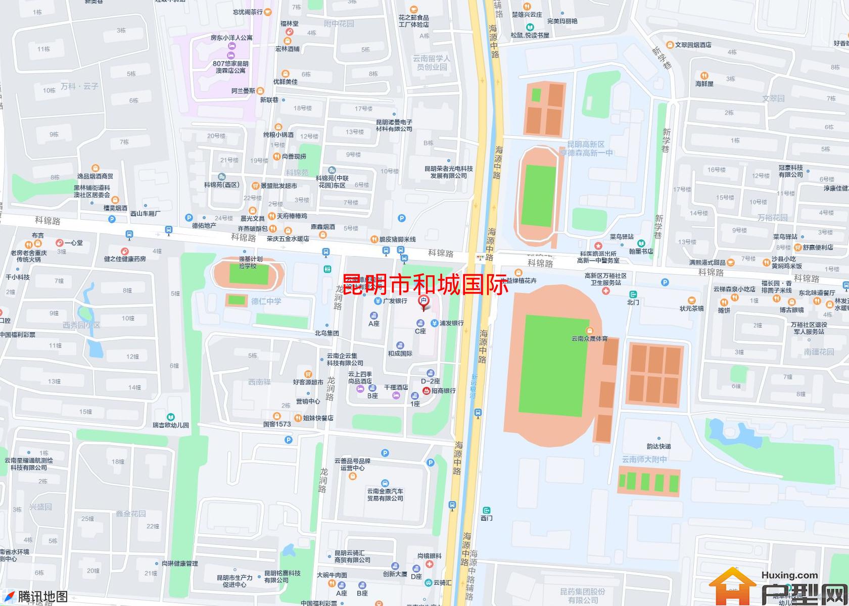 和城国际小区 - 户型网