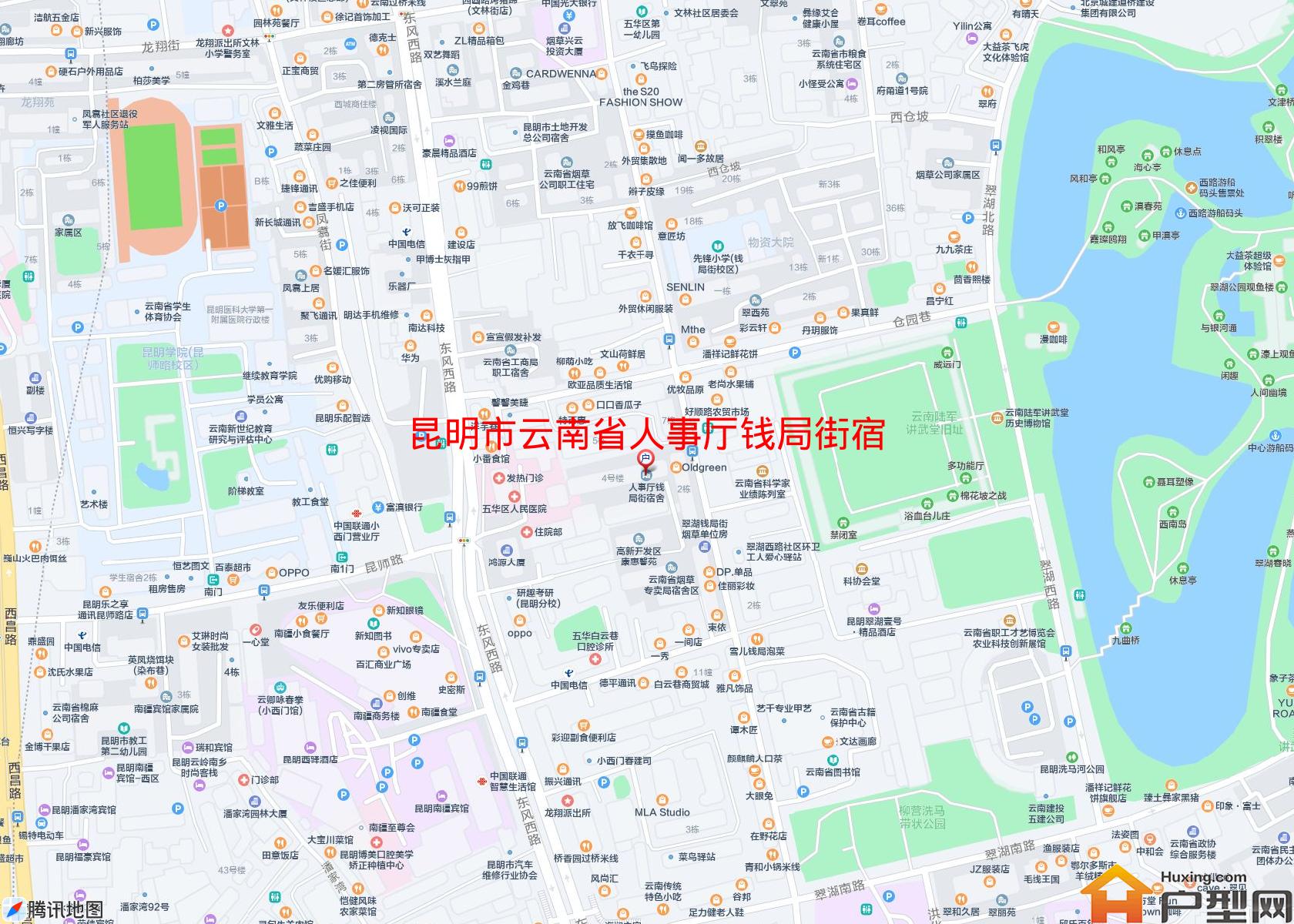 云南省人事厅钱局街宿舍小区 - 户型网