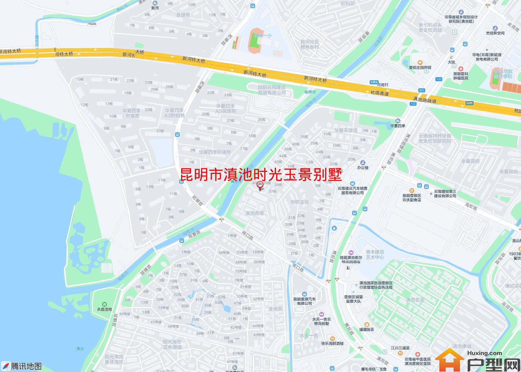 滇池时光玉景别墅小区 - 户型网 滇池时光玉景别墅小区 - 户型网