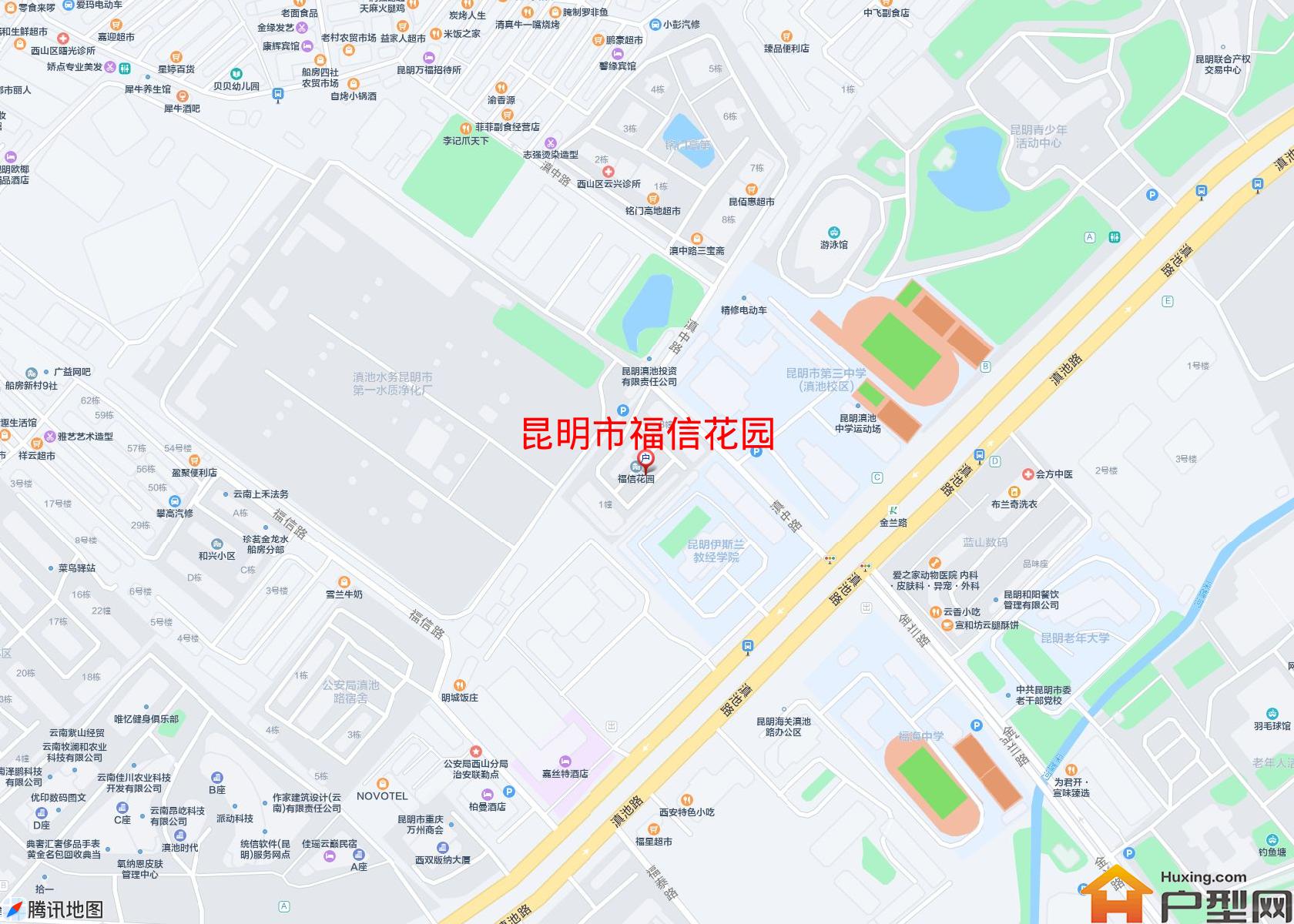 福信花园小区 - 户型网