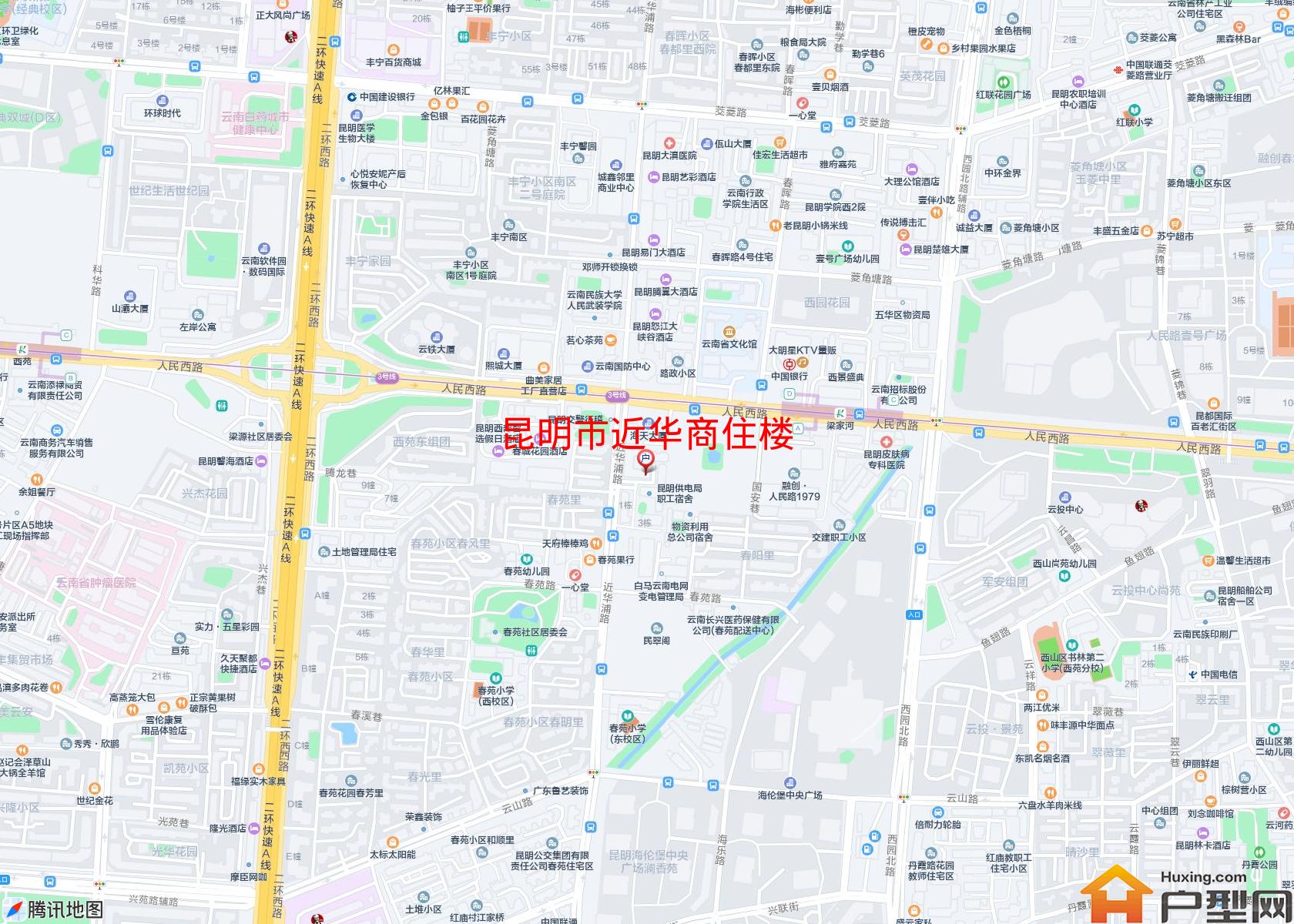 近华商住楼小区 - 户型网