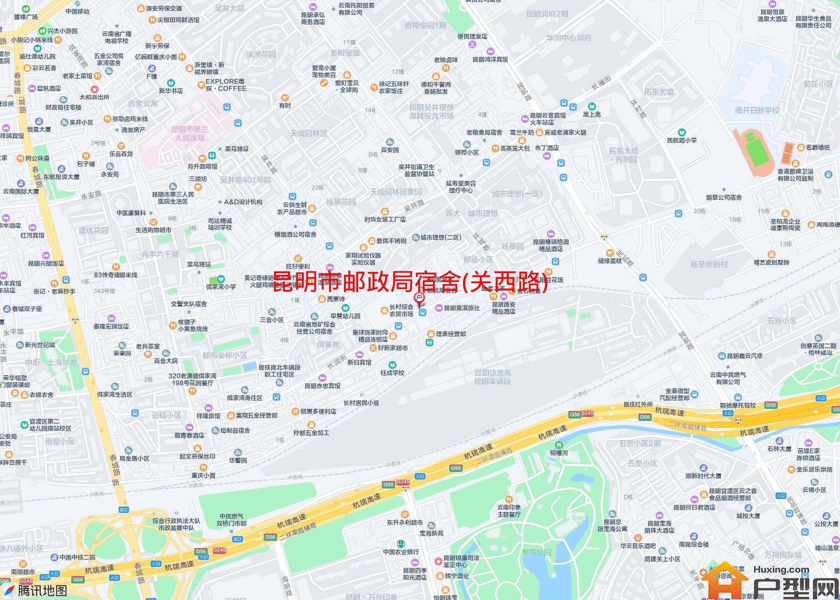 邮政局宿舍(关西路)小区 - 户型网