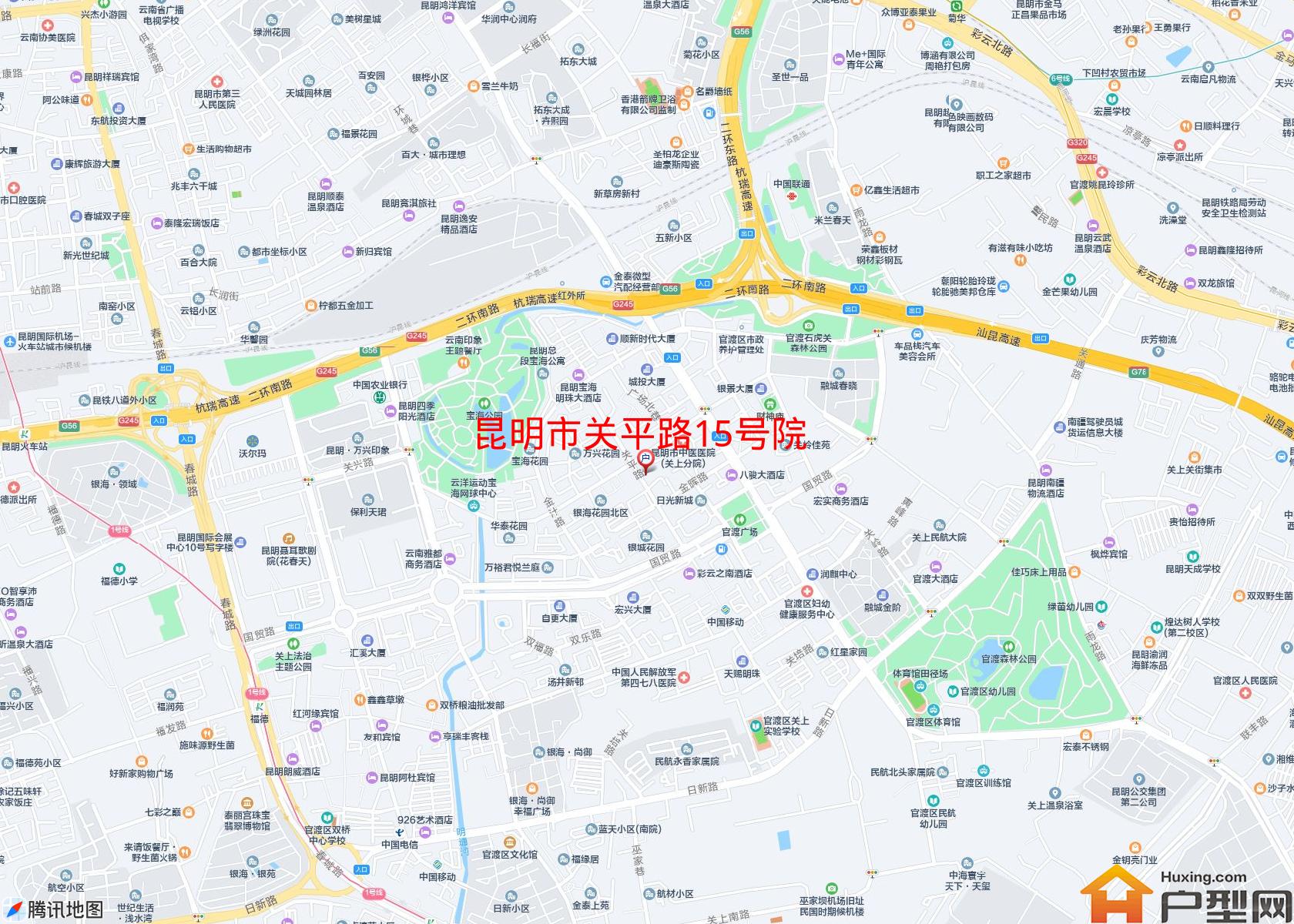 关平路15号院小区 - 户型网