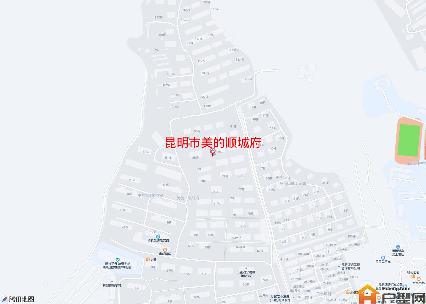 美的顺城府小区 - 户型网