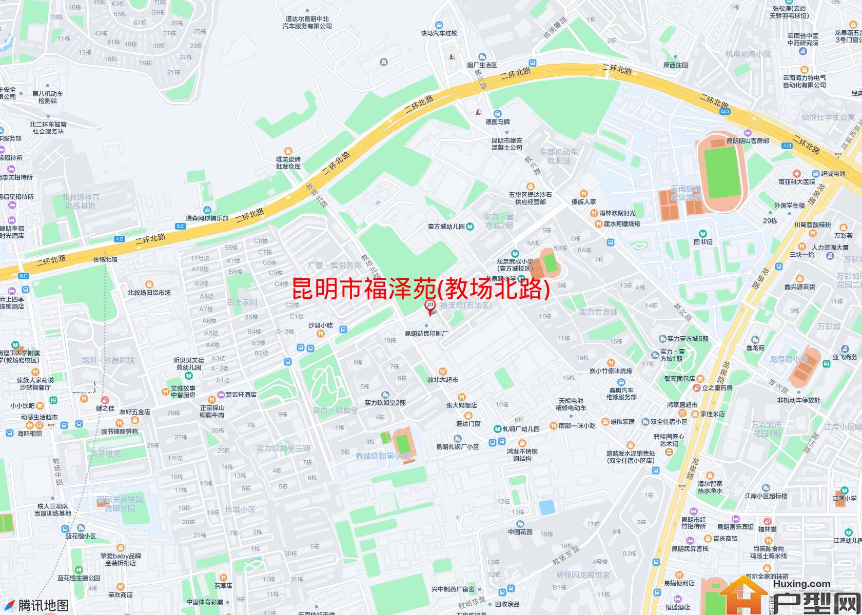 福泽苑(教场北路)小区 - 户型网
