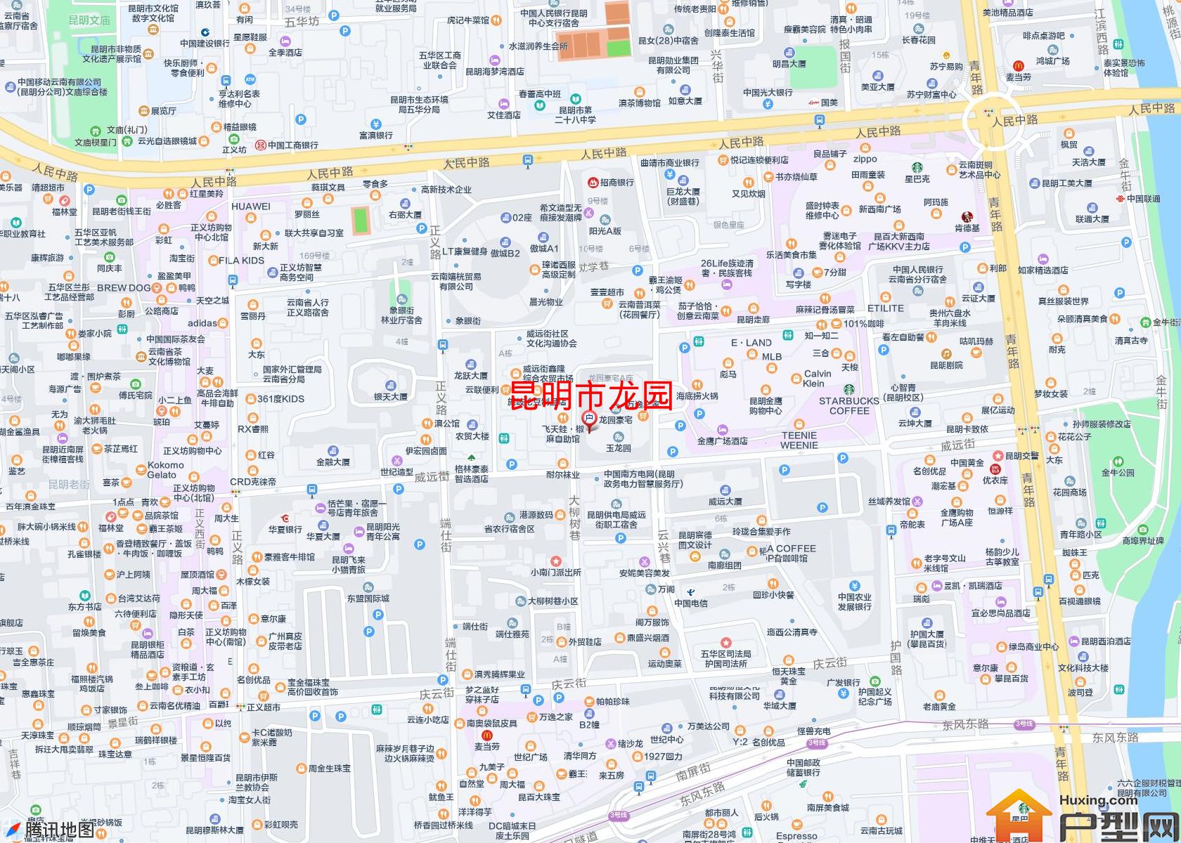 龙园小区 - 户型网